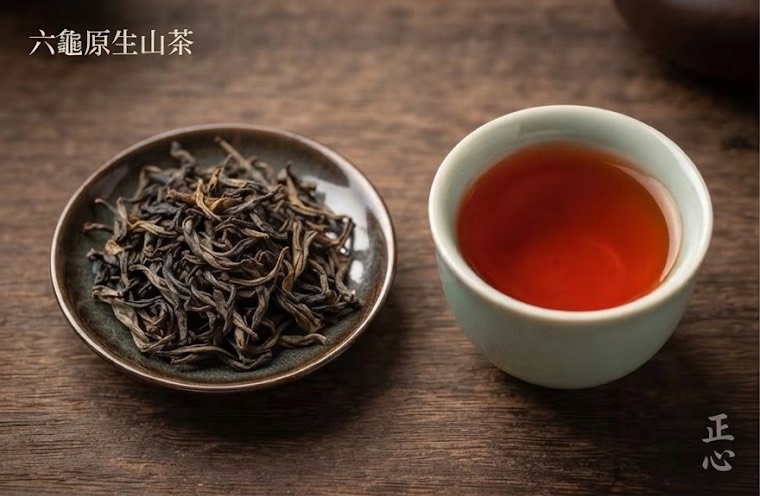 正心・典藏茶韻禮盒