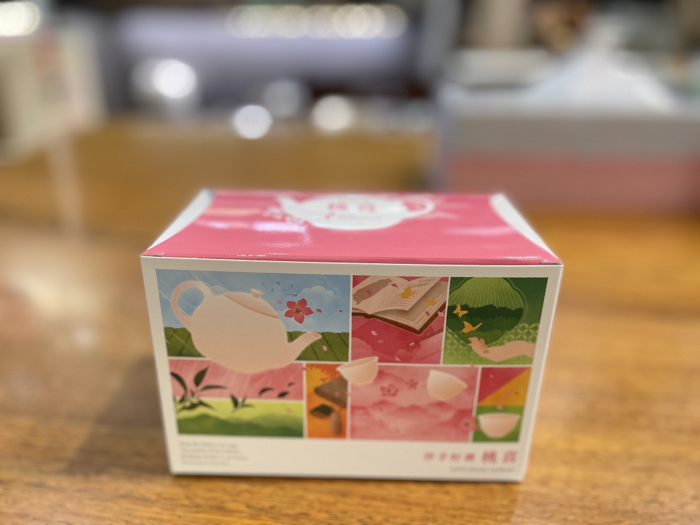 阿薩姆紅茶(盒裝）