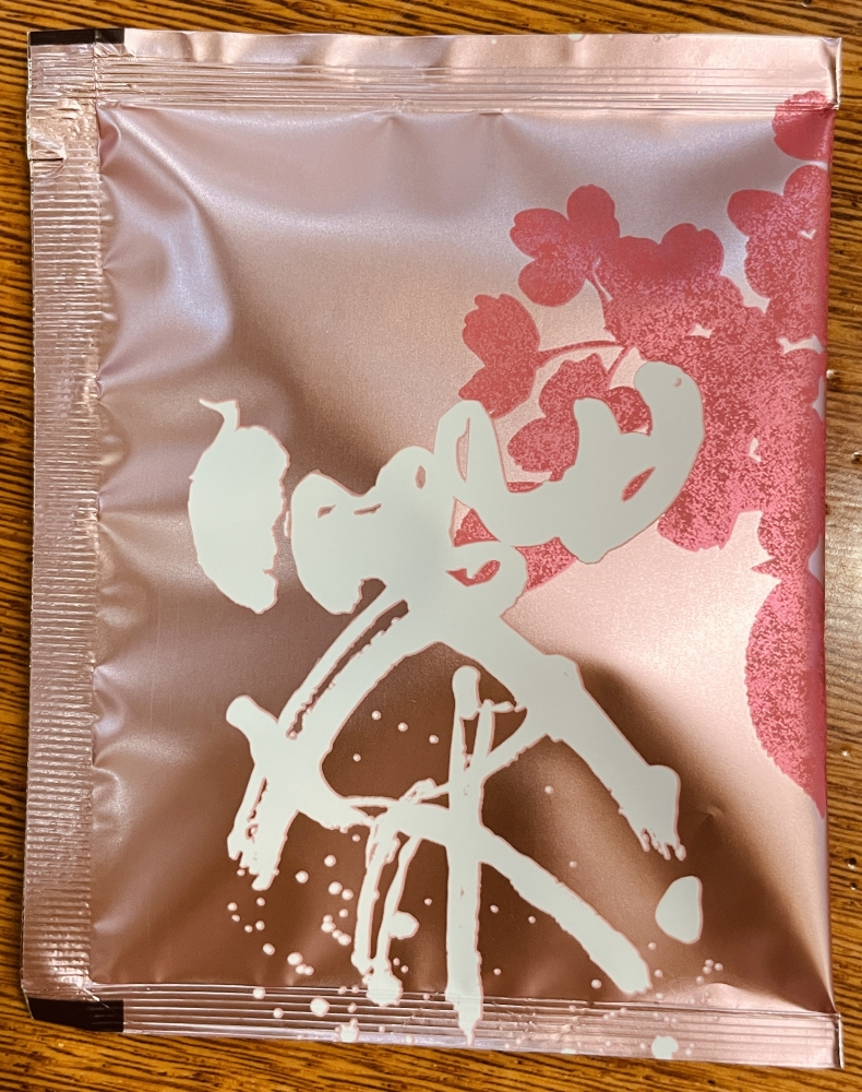阿薩姆紅茶（單包）