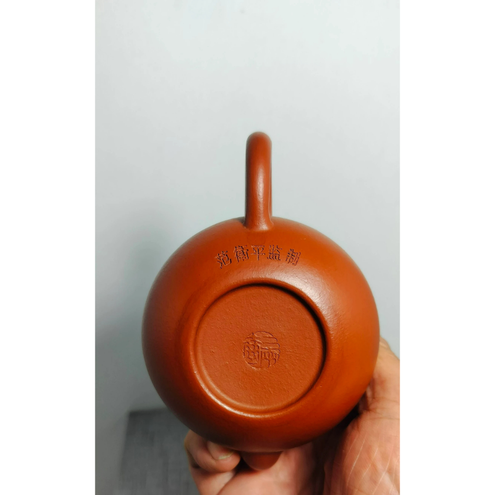 宜興朱泥壺-君德壺